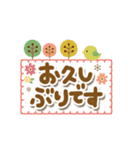 ▶︎動く！大人のでか文字基本セット01（個別スタンプ：9）