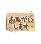 ▶︎動く！大人のでか文字基本セット01（個別スタンプ：15）