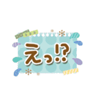 ▶︎動く！大人のでか文字基本セット01（個別スタンプ：18）