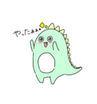 おら、かいじゅう。（個別スタンプ：1）