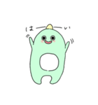おら、かいじゅう。（個別スタンプ：3）