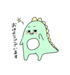 おら、かいじゅう。（個別スタンプ：14）