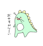 おら、かいじゅう。（個別スタンプ：15）