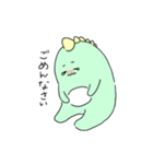 おら、かいじゅう。（個別スタンプ：16）