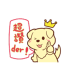 金の猟犬 BOKI（個別スタンプ：1）