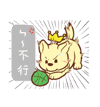 金の猟犬 BOKI（個別スタンプ：3）