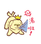 金の猟犬 BOKI（個別スタンプ：4）