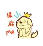 金の猟犬 BOKI（個別スタンプ：6）