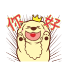 金の猟犬 BOKI（個別スタンプ：10）