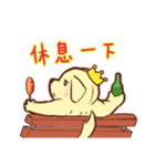 金の猟犬 BOKI（個別スタンプ：12）