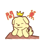 金の猟犬 BOKI（個別スタンプ：15）
