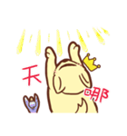 金の猟犬 BOKI（個別スタンプ：20）
