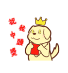 金の猟犬 BOKI（個別スタンプ：23）