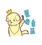 金の猟犬 BOKI（個別スタンプ：27）