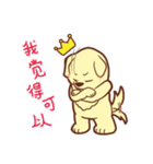 金の猟犬 BOKI（個別スタンプ：30）