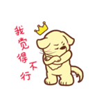 金の猟犬 BOKI（個別スタンプ：31）