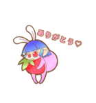 ウサギないちご15（個別スタンプ：4）