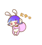 ウサギないちご15（個別スタンプ：16）