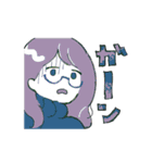メガネ女子のカラフルな日常（個別スタンプ：16）