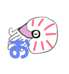 おさかな50音パート1（個別スタンプ：5）