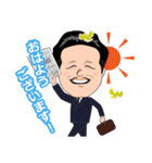 たれ目なビジネスマン（個別スタンプ：1）