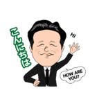 たれ目なビジネスマン（個別スタンプ：2）