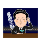 たれ目なビジネスマン（個別スタンプ：3）