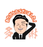 たれ目なビジネスマン（個別スタンプ：5）