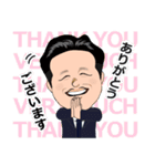 たれ目なビジネスマン（個別スタンプ：6）