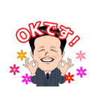 たれ目なビジネスマン（個別スタンプ：10）