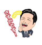 たれ目なビジネスマン（個別スタンプ：11）