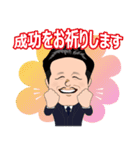 たれ目なビジネスマン（個別スタンプ：13）