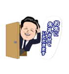 たれ目なビジネスマン（個別スタンプ：15）