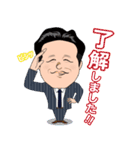 たれ目なビジネスマン（個別スタンプ：17）