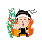 たれ目なビジネスマン（個別スタンプ：18）