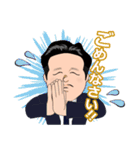 たれ目なビジネスマン（個別スタンプ：19）