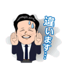 たれ目なビジネスマン（個別スタンプ：21）