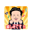 たれ目なビジネスマン（個別スタンプ：23）