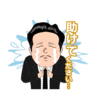 たれ目なビジネスマン（個別スタンプ：24）
