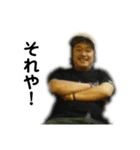 榊原くん。（個別スタンプ：4）