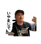 榊原くん。（個別スタンプ：7）