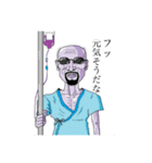 言葉と画が微妙なニュアンスタンプ（個別スタンプ：6）