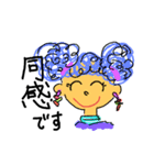 モシャ子（個別スタンプ：4）