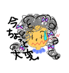 モシャ子（個別スタンプ：6）