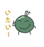 まめ丸くん Part03（個別スタンプ：2）