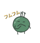 まめ丸くん Part03（個別スタンプ：3）