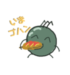 まめ丸くん Part03（個別スタンプ：13）