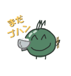 まめ丸くん Part03（個別スタンプ：14）
