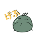 まめ丸くん Part03（個別スタンプ：15）