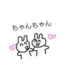 使えるかと〜（個別スタンプ：8）